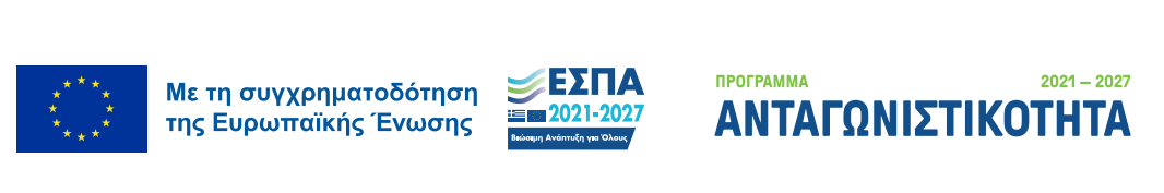 logo-espa